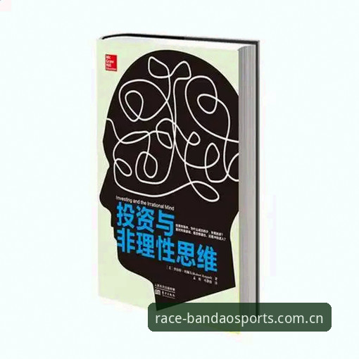 半岛体育平台详解：体育中国官方网CN网页版登录与2025最新版入口