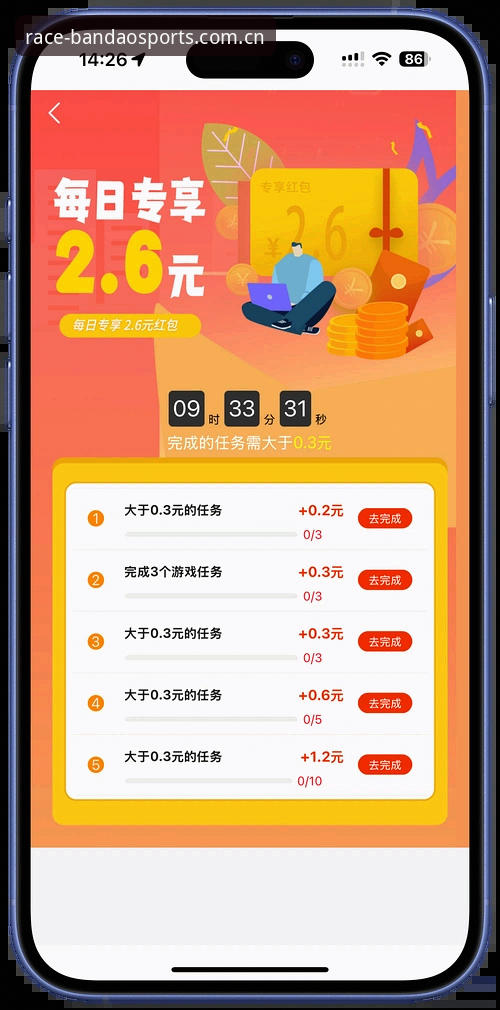 半岛体育平台安卓版注册与APP下载完整指南：别急，先问自己三个问题再动手