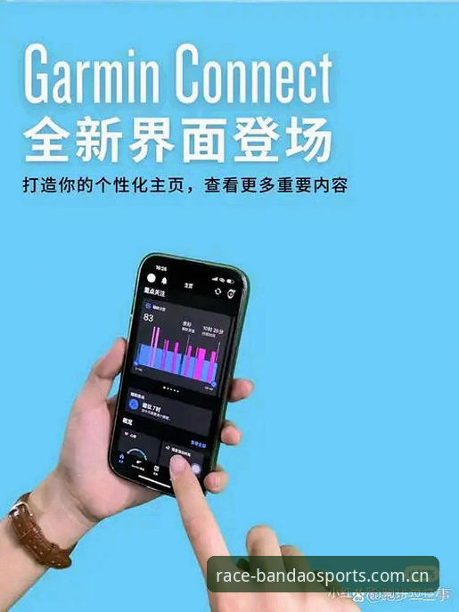 安卓端注册量三年翻了四倍，半岛体育平台做对了什么？一个数据控的实操记录