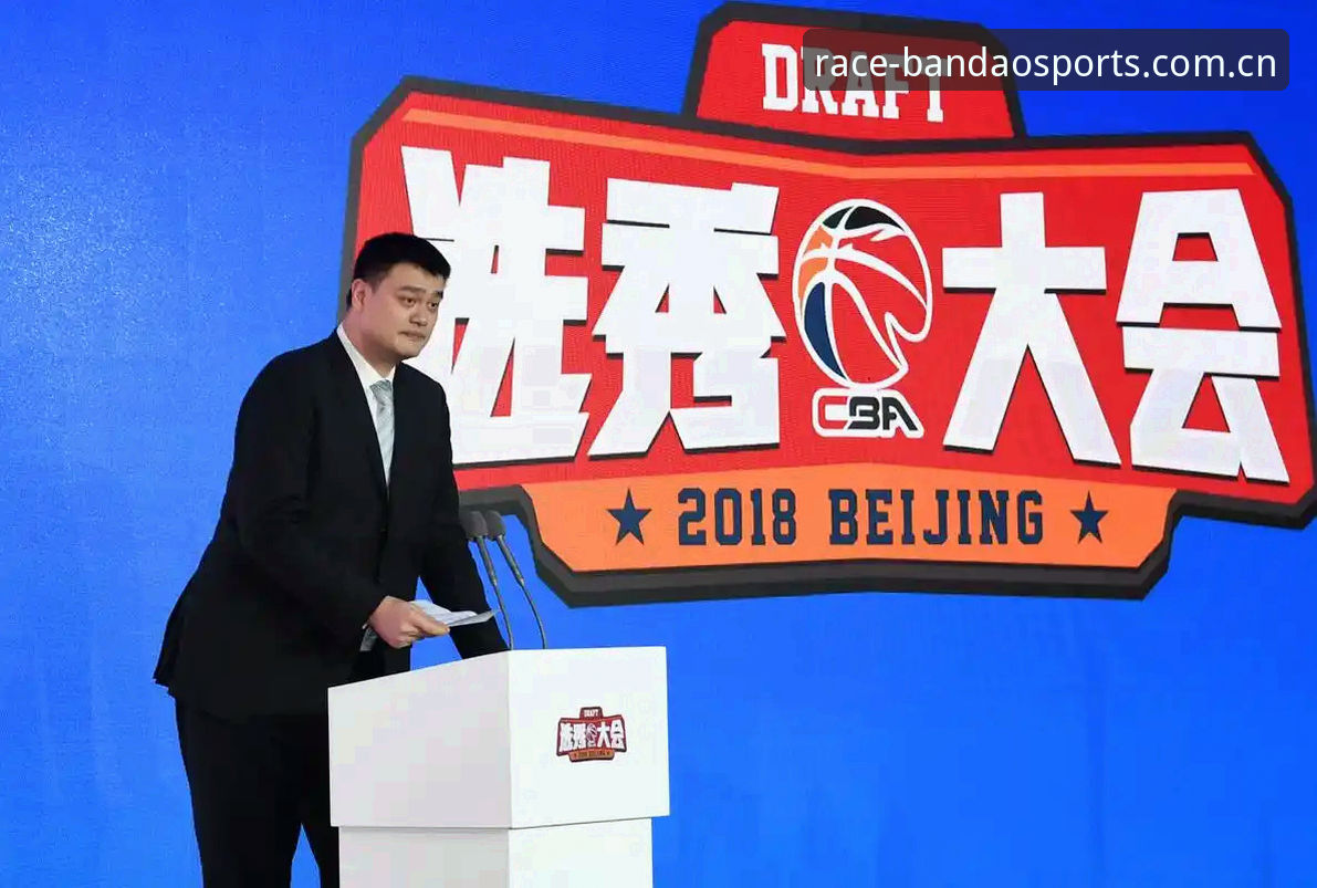 2026年选秀大会五大悬念解读